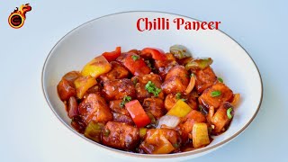 Perfect Chilli Paneer  Restaurant Style Chilli Paneer Dry Recipe  ചില്ലി പനീർ Veenascurryworld [upl. by Natka]