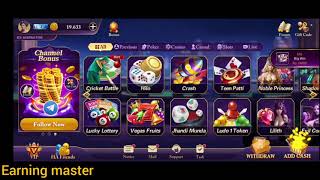 Bonus ₹51  New casino app with sine up Bonus  Teen Patti Real Cash Game  New Rummy App Today [upl. by Epp]