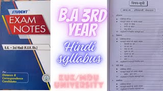 BA 3rd Year Hindi Syllabus  KUK Distance EducationBA final all syllabus hindi study viral [upl. by Enaile]