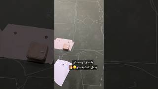 Hoodies Dolex 🔥 اكسبلور ترند diy [upl. by Garnes371]