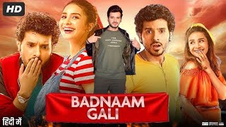 BADNAAM GALI Full Hindi Movie  film  Hindi Movie  Badnaam Gali [upl. by Amoritta]