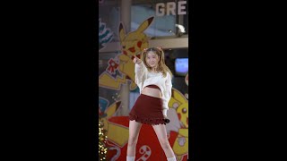 Fancam Matang CmCafe Esplanade Xmas Celebration 2023 24122023 [upl. by Carmencita]