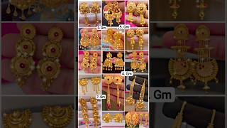 Light Weight Gold EarringsWith Price Gold Earrings DesignsNew Model 2024 Gold Sui Dhaga Earrings [upl. by Nosirb]