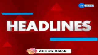 ZEE 24 Kalak Headlines  11 PM 1982024  Raksha Bandhan 2024  Weather Forecast  Gujarat Rains [upl. by Eluj]