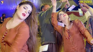 CHHAITE BOORIEN VE TABIBA  CHAHAT BALOCH MUJRA DANCE PERFORMANCE 2022 [upl. by Genvieve916]