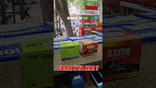 Amaron VS Exide Two Wheeler Battery  Which Battery Is Best For Bike or Scooty shorts [upl. by Weisler]