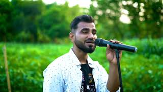 Preme pore jai  Cover  Sami  Ami keno bar bar preme pore jai  Rubel Khandakar  Hit Bengali song [upl. by Charters]