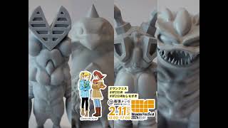 WF2024 WINTER SD KAIJU PROJECT VLOG [upl. by Alletnahs]