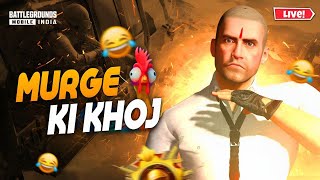 🔴iPad Air 5🔥 MURGE KI KHOJ🐓 BGMI LIVE😍 RP GIVEAWAY🫰🏻 XORD YT IS LIVE bgmilive pubglive xordislive [upl. by Preiser]