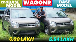 Suzuki Wagonr Lxi Vs Vxi Comparison 🔥✅ l Wagonr Base Model vs 2nd base model comparison l MRCars [upl. by Eirehc]