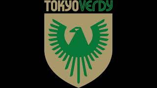 Samba De VerdyTokyo Verdy Club Anthem [upl. by Perpetua]