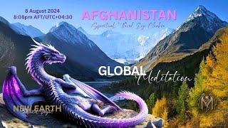 Harmonics for Gaias Third Eye in Afghanistan Lionsgate 2024 [upl. by Nannaihr]