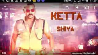 Motta Shiva Ketta Shiva New Mass Video Song [upl. by Tuesday]