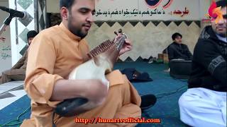 Rehman Baba Mazaar QAWALI Play On Rabab Waqar Atal Haroon Pukhtoon Showqat panyal Asif Hussain [upl. by Arymat]