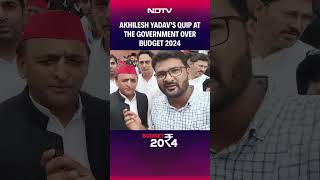 Budget 2024  Akhilesh Yadav Attacks The Government Over Budget 2024 [upl. by Deena125]