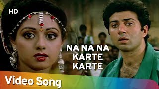 Na Na Na Karte Karte Ikrar Kar Liya  Ram Avataar  Sridevi  Sunny Deol  Ram Avataar  Old Songs [upl. by Yerocal]