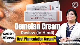 Demelan Creams Review  Pigmentation Removal Cream  How to Use Demelan Cream  Dr Nivedita Dadu [upl. by Yeltnerb]