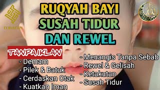 MUROTTAL PENGANTAR TIDUR BAYI GELISAH SUSAH TIDUR AGAR TIDUR AYAT SUCI ALQURAN PENGANTAR TIDUR [upl. by Ru]