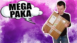 Wielki unboxing od niePrzeczytanepl  Strefa Czytacza [upl. by Brita904]