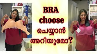 BRA TYPES for LADIES  A MUST WATCH INFORMATIVE VIDEO [upl. by Nayrda229]