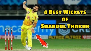 4 Best Wickets of Shardul Thakur  Lord Thakur bowling  Shardul Thakur wickets [upl. by Llenehs]