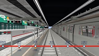 MTR Crafters  MTR Mod 荃灣綫全綫列車測試 Tsuen Wan Line Full Line Train Tests  縮時行車片段 Timelapse [upl. by Kelli]