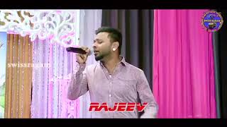 Adaikalam thantha veedukale sung by Rajeev vocalist [upl. by Jago]