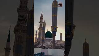 chum kar khak e madinah trending viralvideo viralshorts shortvideo shorts loveislam [upl. by Alyat990]