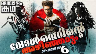 🇼 🇴 🇱 🇻 🇪 🇷 🇮 🇳 🇪  The Wolverine movie explained in malayalam  XMen 6  Hugh Jackman [upl. by Gustin264]