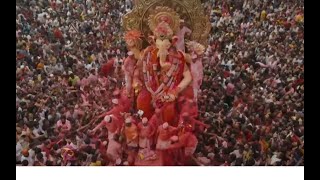 Lalbaugcha Raja Visarjan 2024 LIVE  Ganpati Visarjan Procession [upl. by Bessy]