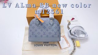 LV ALma BB new color m12561 Review [upl. by Nivre138]