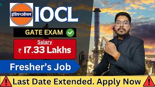 IOCL recruitment 2024  Salary ₹ 1733 Lakhs  Last Date Extended latestjobnotification2024 [upl. by Lyn]