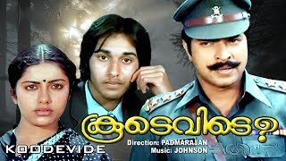 Koodevide malayalam movie BGM   johnson master [upl. by Smailliw]