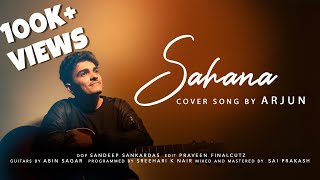 SAHANA SARAL  COVER SONG  ARJUN KC  AR RAHMAN  SIVAJI THE BOSS [upl. by Eizzik]