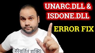 UNARCDLL IS MISSING FROM YOUR COMPUTER  HOW TO FIX UNARCDLL ERROR FIX WITH ISDONEDLL ERROR [upl. by Justino257]