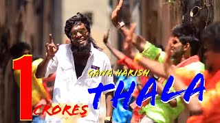 Thala Bday Song  Gana Harish  4K  Valimai  GHM [upl. by Geis78]