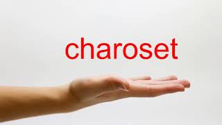 How to Pronounce charoset  American English [upl. by Mcafee]