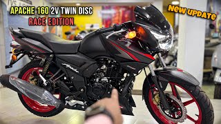 Finally 😱 TVS Apache RTR 160 2v Race Edition 2024 Model Detailed Review  On Road Price Features [upl. by Meehsar898]