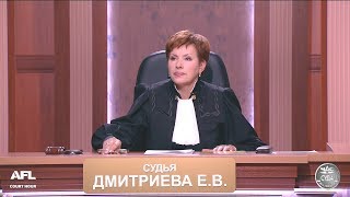 Дела семейные с Еленой Дмитриевой 27072018  Family Cases with Elena Dmitrieva [upl. by Herson]