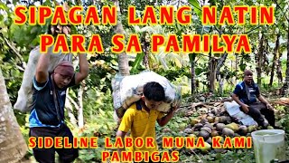 SIPAGAN LANG NATIN MGA TOL PARA MAKASURVIVE SA MGA GASTUSIN SA ARAW ARAW labor tulungan [upl. by Nami]