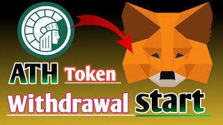 ATH token withdraw  how to withdraw ath token in athene network [upl. by Atilemrac]