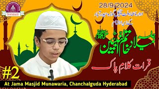 Jalsa e Milad Khatimun Nabi Saw on 28th September 2024  Part  2 [upl. by Tare]