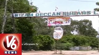 Seemandhra Government Over Nizam Sugar Factory  Nizamabad [upl. by Arnold]