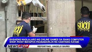 Babaeng naglalaro ng online games sa computer shop patay matapos pagbabarilin ng kaniyang katabi [upl. by Snehpets]