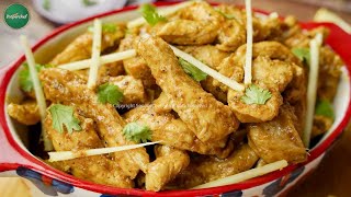 Ginger Chicken Recipe by SooperChef [upl. by Anerb]