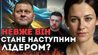 ШОКУЮЧЕ ВИДІННЯ ЖІНКИ З ОВРУЧА ВОНА БАЧИЛА НАСТУПНОГО ПРЕЗИДЕНТА УКРАЇНИ [upl. by Ecertak817]