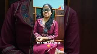 Moh Moh Ke Dhaage song mohmohkedhage music youtubeshorts shortsfeed song hindisong [upl. by Horne76]