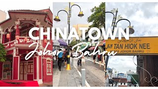 CHINATOWN JOHOR BAHRU MALAYSIA eat wantan mie koko beruang [upl. by Wyly]