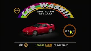 GT1 CarWash サバンナ RX7 FC [upl. by Morrison]