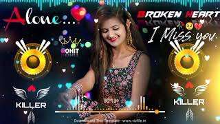 Sun💞meri💞sheh🥀jadi💗main🥀hu❣️tera💝sheh💘jada  hindi dj song  hard bass song  dj song 2024 [upl. by Dewayne509]